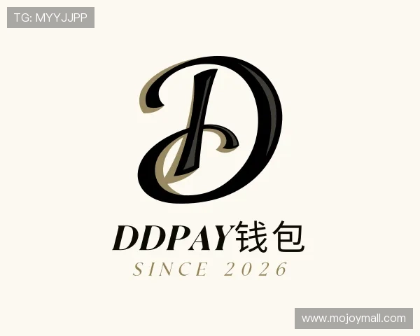 介绍DDpay钱包